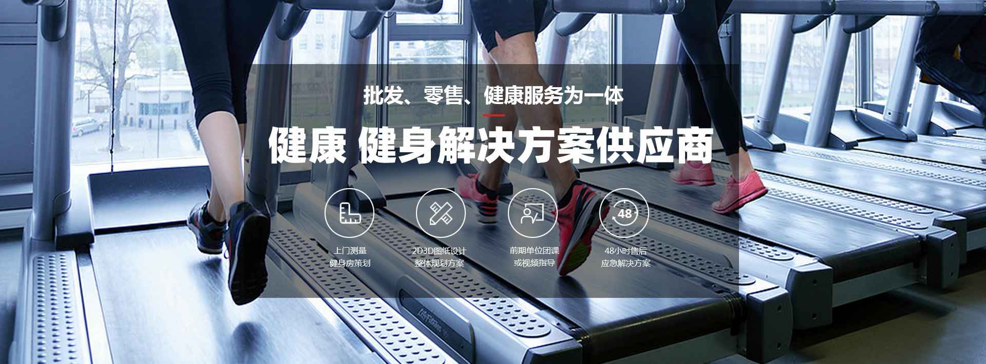 博业体育官网登录入口-博业体育(中国)